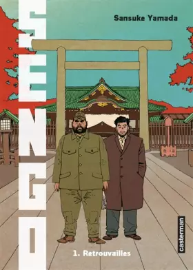 Couverture du produit · Sengo: Retrouvailles (1)