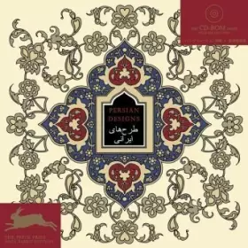 Couverture du produit · Persian Designs. Avec Cd-Rom: (Series Cultural Styles)