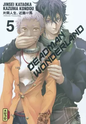 Couverture du produit · Deadman Wonderland - Tome 5