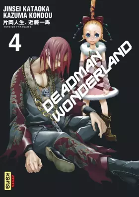 Couverture du produit · Deadman Wonderland - Tome 4