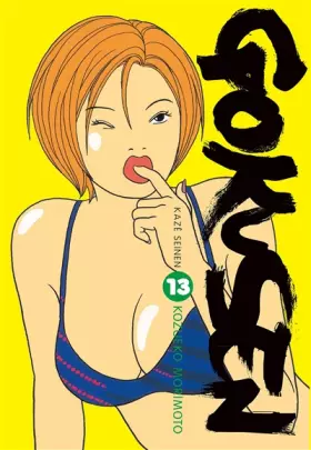 Couverture du produit · Gokusen T13