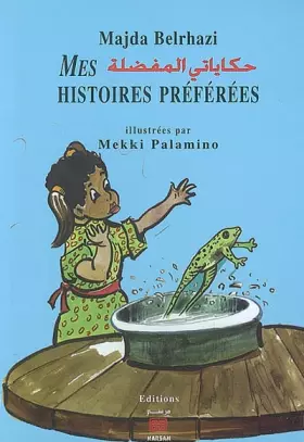 Couverture du produit · MES HISTOIRES PREFEREES