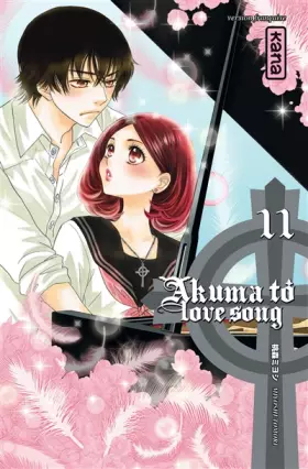 Couverture du produit · AKUMA TO LOVE SONG T11