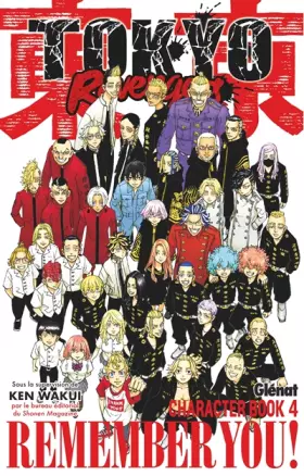 Couverture du produit · Tokyo Revengers - Character Book - Tome 04