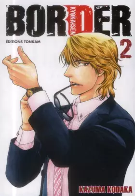 Couverture du produit · Border T02