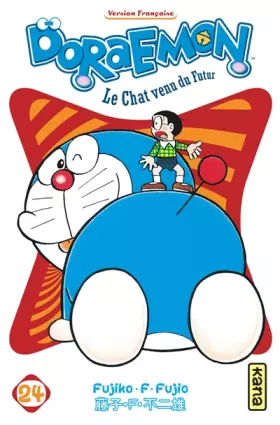 Couverture du produit · Doraemon - Tome 24