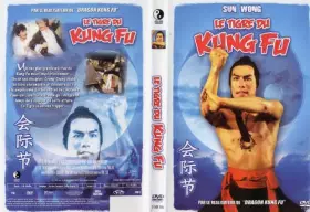 Couverture du produit · LE TIGRE DU KUNG FU