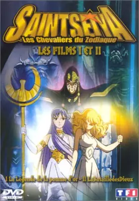 Couverture du produit · Saint Seiya, les chevaliers du Zodiaque, les films I et II : La Légende de la pomme d'or / La Bataille des dieux