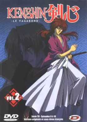 Couverture du produit · Kenshin le vagabond - Volume 2