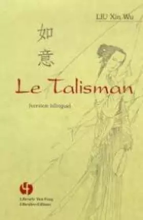 Couverture du produit · Le talisman