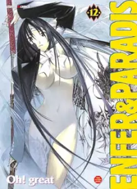 Couverture du produit · Enfer Et Paradis T12