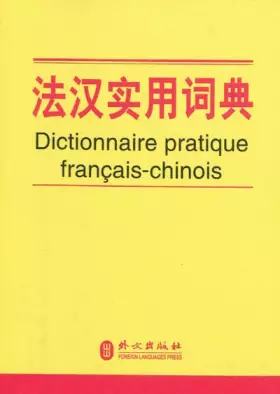 Couverture du produit · French-Chinese Practical Dictionary