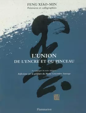 Couverture du produit · L'Union de l'encre et du pinceau