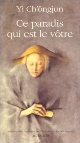 Couverture du produit · Ce paradis qui est le vôtre