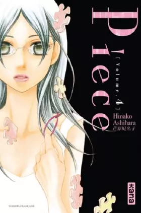 Couverture du produit · Piece - Tome 4