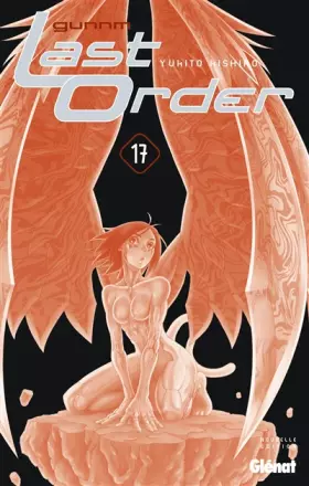 Couverture du produit · Gunnm Last Order - Tome  17 : NE