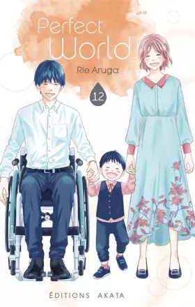Couverture du produit · Perfect World - Tome 12 (VF) (12)