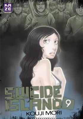 Couverture du produit · Suicide Island T09