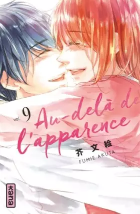 Couverture du produit · Au-delà de l'apparence - Tome 9