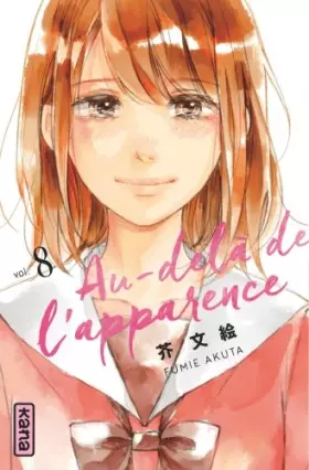 Couverture du produit · Au-delà de l'apparence - Tome 8