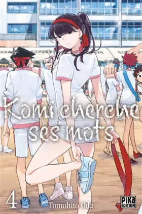Couverture du produit · Komi cherche ses mots T04