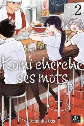 Couverture du produit · Komi cherche ses mots T02