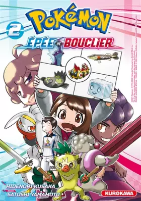 Couverture du produit · Pokémon Épée et Bouclier - T2 (2)