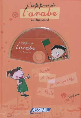 Couverture du produit · J'apprends l'arabe en chantant (livre+1CD audio)