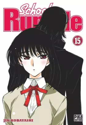 Couverture du produit · School Rumble T15