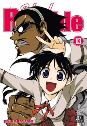 Couverture du produit · School Rumble vol.13