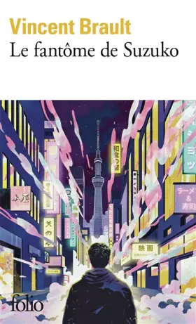 Couverture du produit · Le fantôme de Suzuko