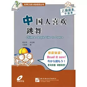 Couverture du produit · Chinese People Like to Dance - Graded Reader Level 2 (1000 vocabulary) (English and Chinese Edition)