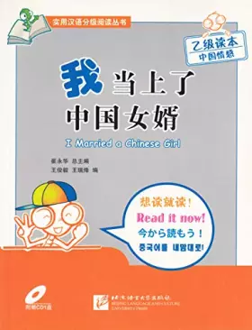 Couverture du produit · I Married a Chinese Girl - Graded Reader Level 2 (1000 vocabulary) (English and Chinese Edition)