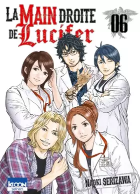Couverture du produit · La main droite de Lucifer T06 (06)