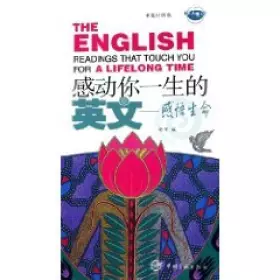 Couverture du produit · The english readings that touch you for A lifelong time