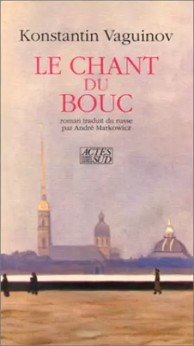 Couverture du produit · Le Chant du bouc