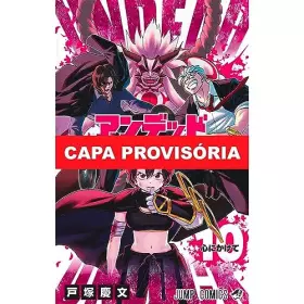 Couverture du produit · UNDEAD UNLUCK VOL. 10