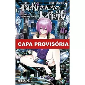 Couverture du produit · Missão: Família Yozakura, Vol. 16