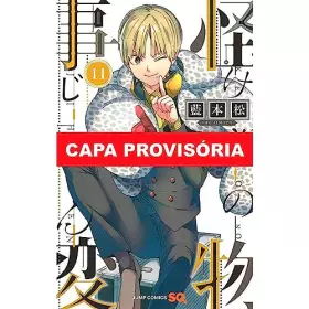 Couverture du produit · KEMONO JIHEN - INCIDENTES SOBRENATURAIS VOL. 11