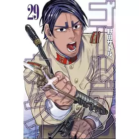 Couverture du produit · Golden Kamuy Vol. 29