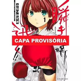 Couverture du produit · Num Piscar de Olhos!!, Vol. 01