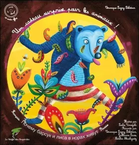 Couverture du produit · Un cadeau surprise pour les animaux ! - Conte letton bilingue franco-russe - Livre + CD
