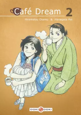 Couverture du produit · Café Dream T02