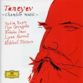 Couverture du produit · Chamber Music: Piano Quintet  Klavierquintett • Piano Trio  Klaviertrio