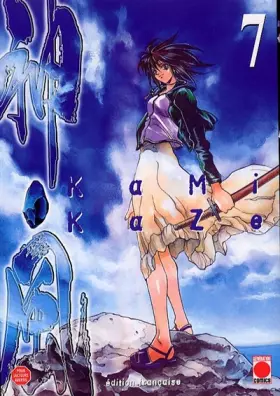 Couverture du produit · Kamikaze, Tome 7 :