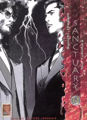 Couverture du produit · Sanctuary, tome 12