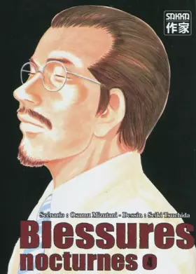 Couverture du produit · Blessures nocturnes, Tome 4 :