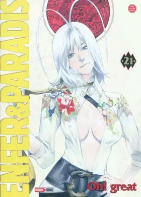 Couverture du produit · Panini Manga