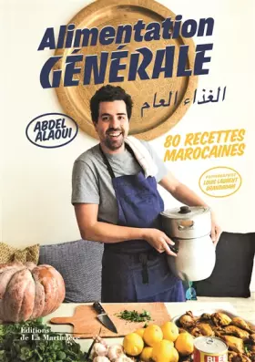 Couverture du produit · Alimentation générale: 80 recettes marocaines