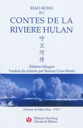Couverture du produit · Contes de la rivière Hulan
